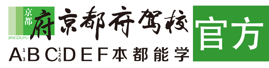 男人大鸡操操网></div>
                    </a>
                </div>                                                                                                  
                <!-- logo -->
                <button type=